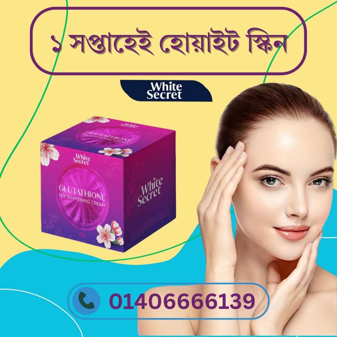 4K Plus Whitening Night Cream Thailand – Thai Cream এর Review ও ব্যাবহার পদ্ধতি