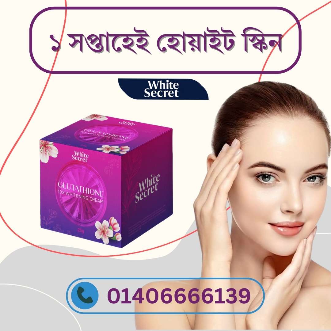 Skin Whitening Cream Ingredients – কোন Ingredients Safe, কোনটা Avoid করবেন?