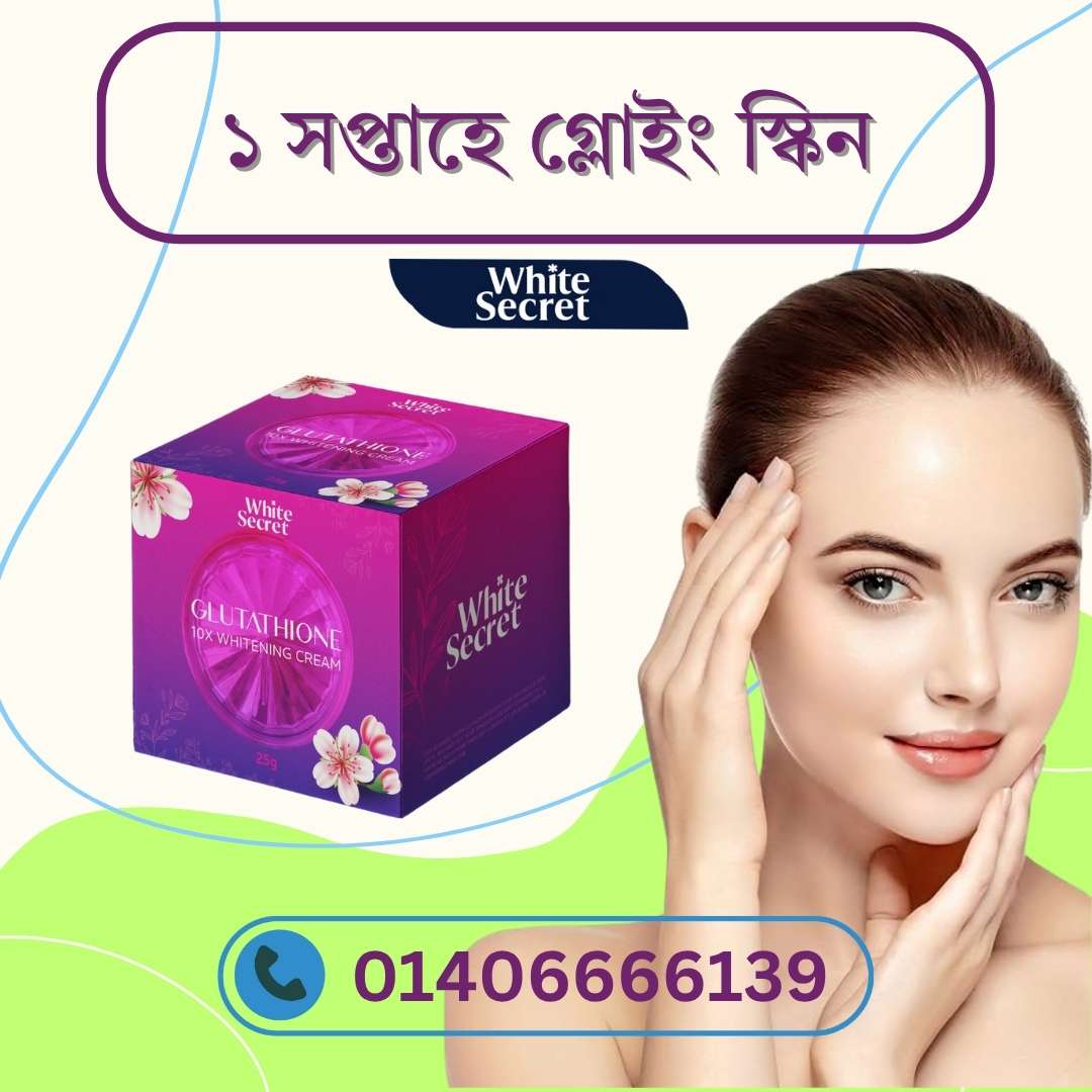 Night Cream Ingredients Explained – নাইট ক্রিমে থাকা উপাদানগুলো আসলে কী কাজ করে?