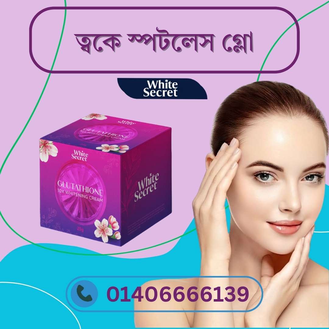 Use of Night Cream – কখন, কিভাবে ও কোনটা Use করবেন?
