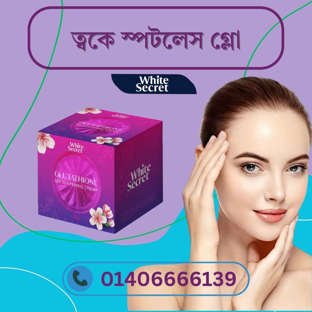 Uses of Night Cream – Skin Repair & Glow এর জন্য Night Care Routine