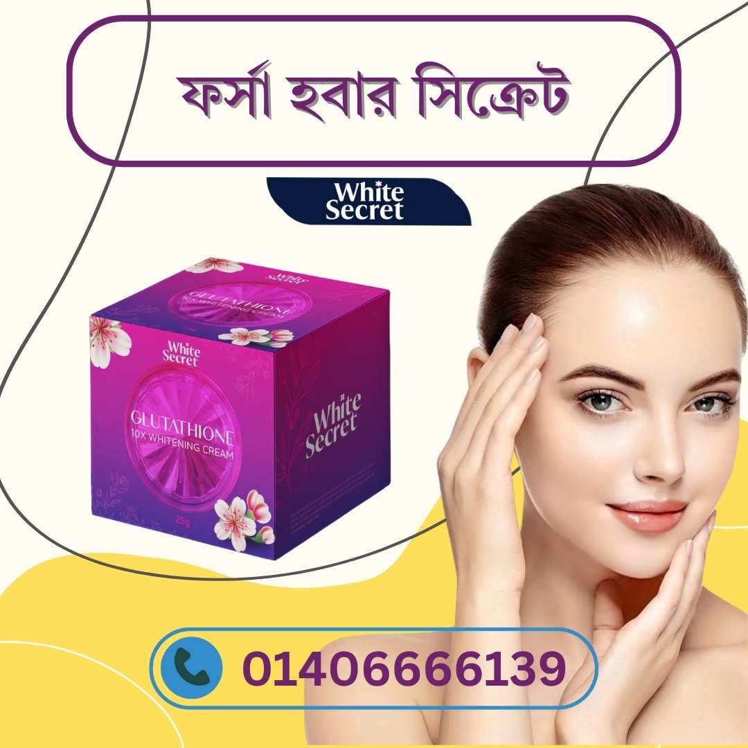Fair & Lovely Alternatives in BD – Better Options for Glowing Skin