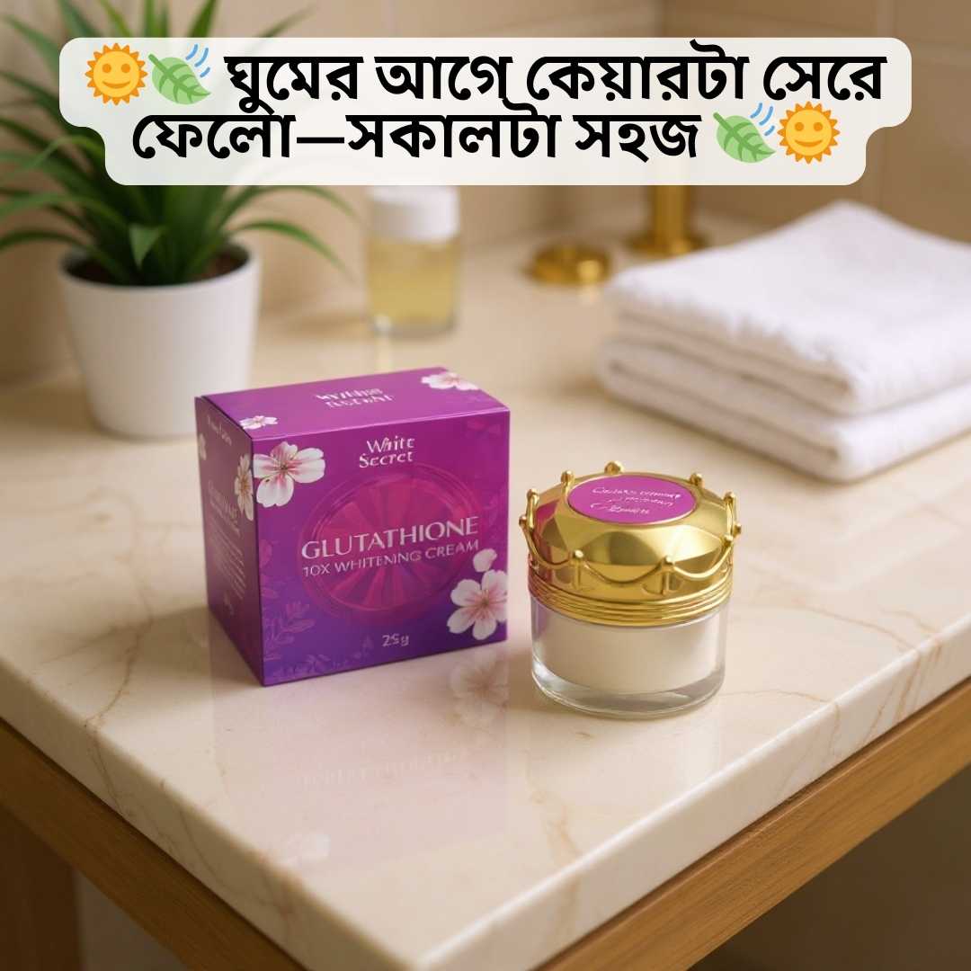 glutathione skin peeling Glutathione is something we produce naturally and it keeps our skin bright  and healthy, but as we age we lose this. This peel is special because it  contains glutathione along with a