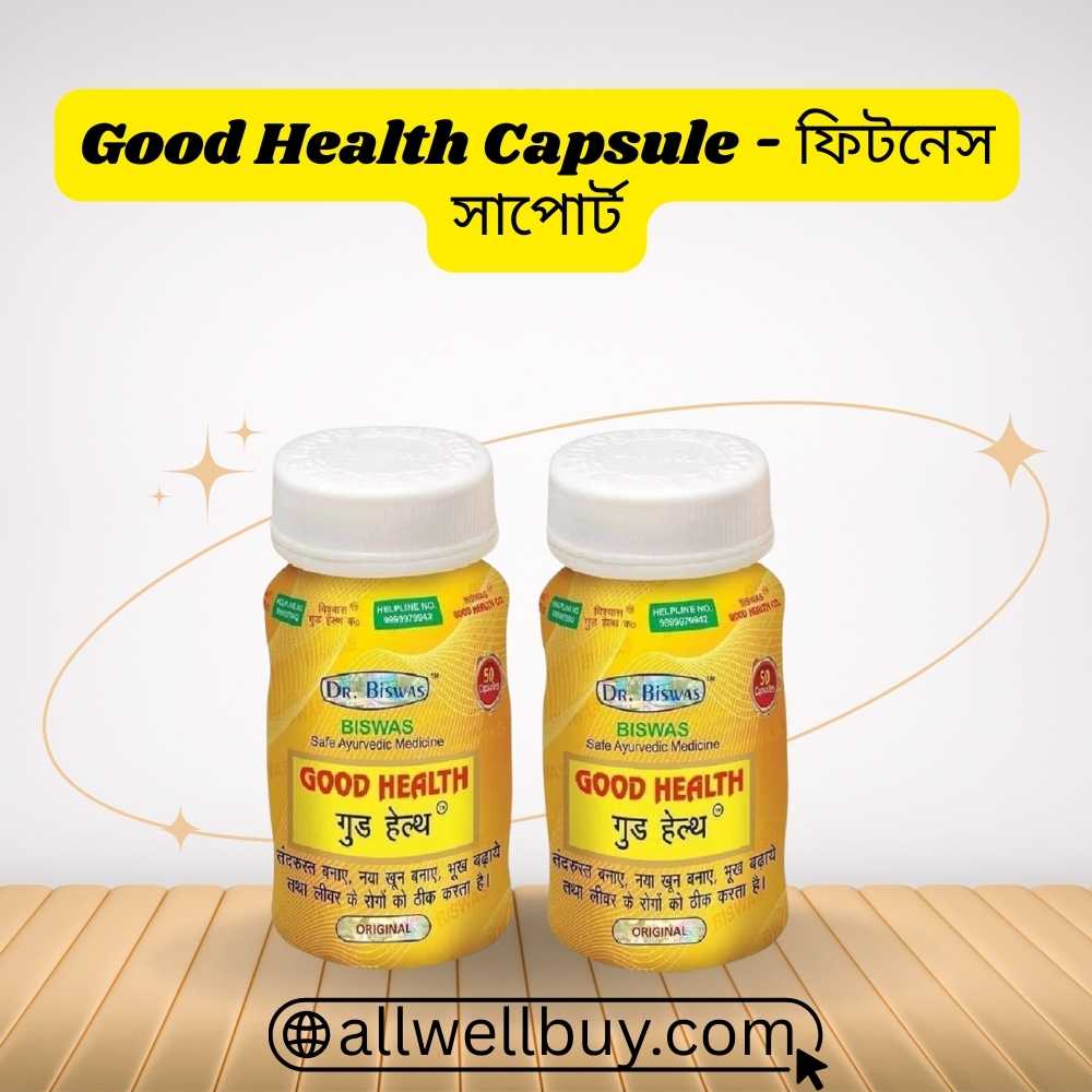 Dr. Biswas Good Health Side Effects & Benefits