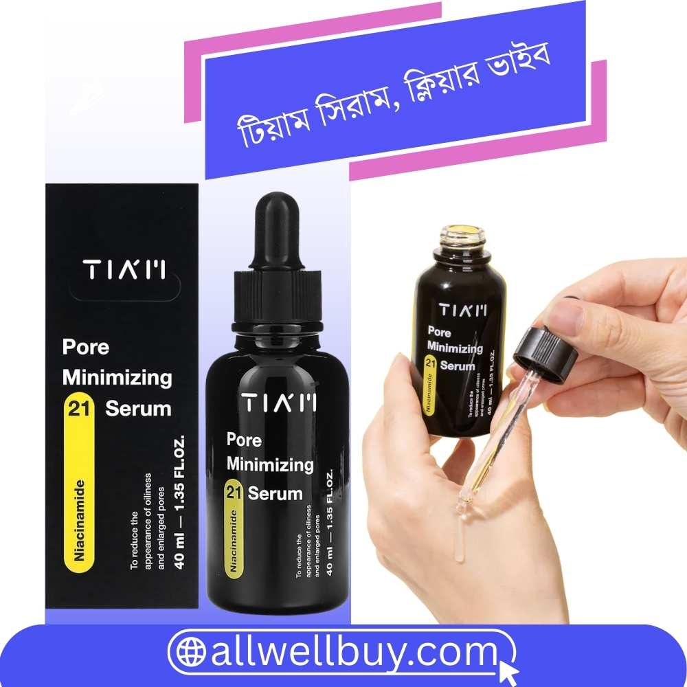 Korean Pore Serum Review in Bangladesh | Best Pore Care Guide