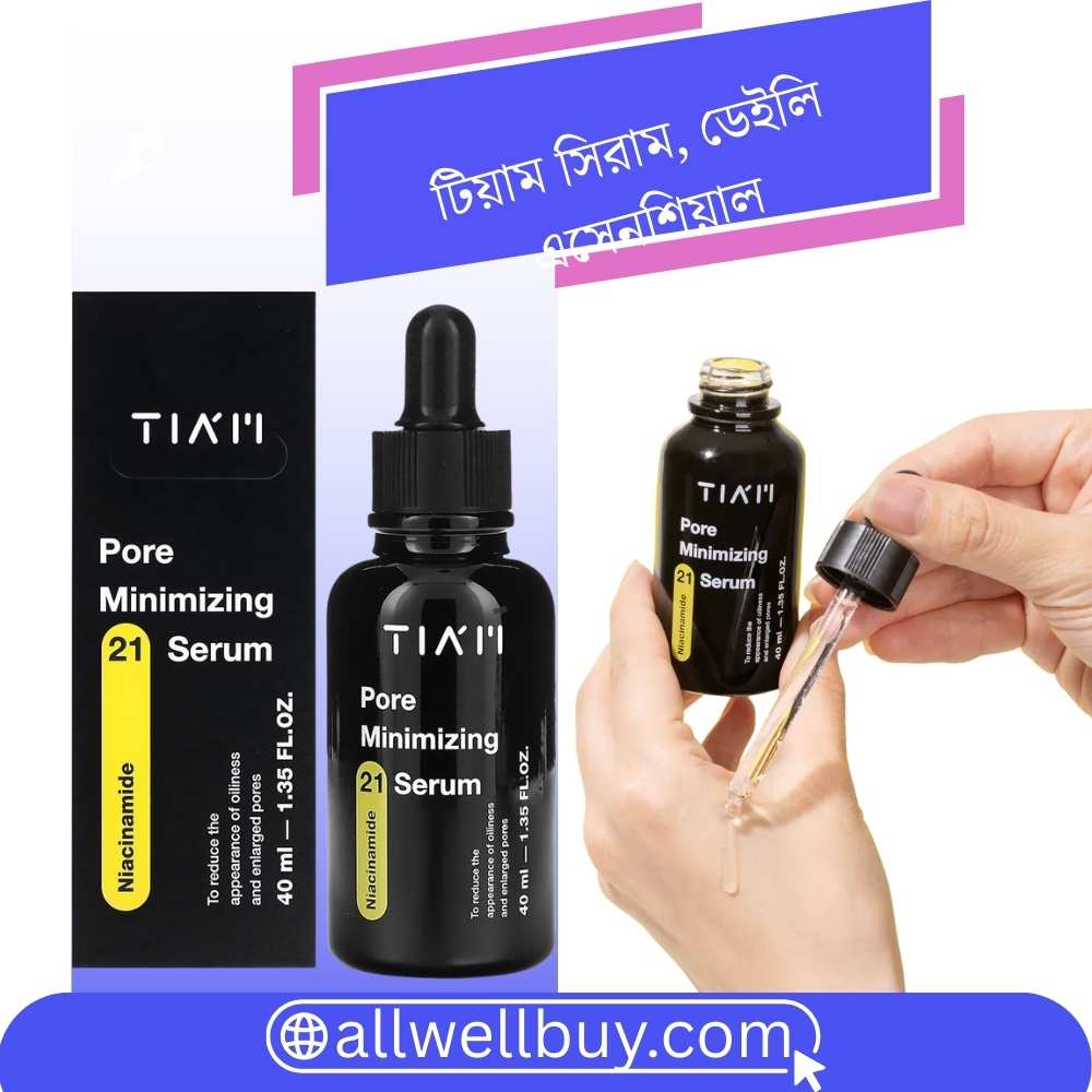 Korean Serum Guide in Bangladesh | Best Korean Serum Review