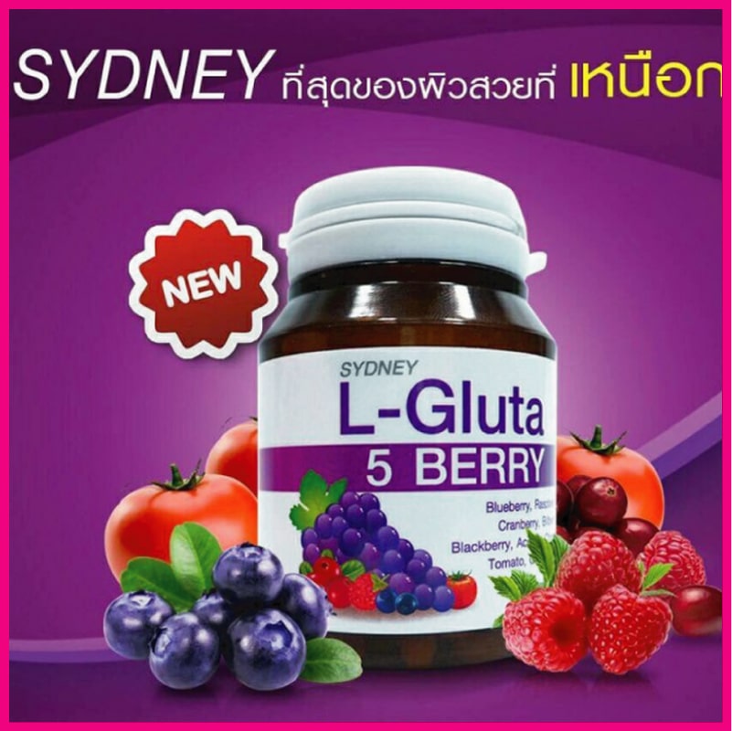 Sydney L-Gluta 5 Berry Plus Whitening Vitamins – 30 Tablets